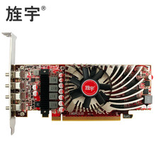 旌宇 多屏显卡 四联屏 miniDP原生接口可转HDMI/DVI/VGA任意接口 RX560 4mDP 4GP 含线主动式HDMI 输出