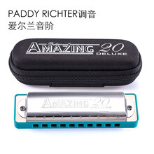 孔声(KONGSHENG)十孔布鲁斯口琴AM-20D初学者学生入门蓝调口琴10BH成人进阶口琴 AM蓝色paddy