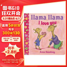 羊驼羊驼我爱你 Llama Llama I Love You 英文绘本进口原版
