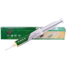 晔康蟑螂药全窝端家用杀蟑胶饵除蟑螂小强克星华康灭蟑螂厨房杀蟑螂屋 升级10g装