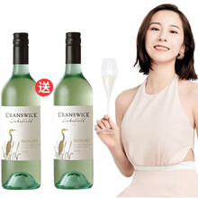国际	醉鹅娘 澳洲进口仙鹤湖地莫斯卡托低醇甜白葡萄酒 起泡酒甜型白葡萄酒 750ml*单支