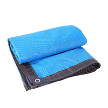 蓝色遮阳网加密加厚彩色包边打孔防晒网隔热网游泳池游乐场幼儿园专用遮阳网阳台庭院多肉绿植遮阴网 蓝色加密12针【3米X3米】