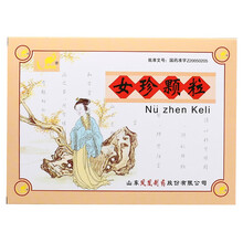 凤凰城 女珍颗粒 6g*12袋/盒