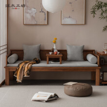 溪木工坊罗汉床新中式实木沙发床两用客厅茶室书房榆木家具 玲珑罗汉床+垫子