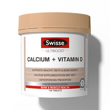 京东国际	
Swisse斯维诗 钙加维生素D片 柠檬酸钙片 150片/瓶 娘娘钙 强健骨骼 中老年成人孕妇补钙 海外进口 进口超市