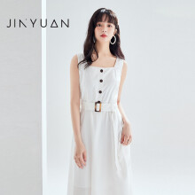 金苑夏季裙子连衣裙女新品韩版吊带无袖气质中长款裙G202103 白色 S(160/84A)