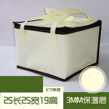 饭盒袋便当包手提保温包加高蛋糕保温袋保冷袋外卖铝箔冷藏海鲜大闸蟹保鲜冰包可定制定做 卡其色 米白色6寸