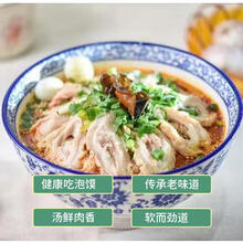 刘一泡泡馍道葫芦头泡馍390克陕西特产美食西安名小吃速食泡馍 葫芦头泡馍390g*1袋