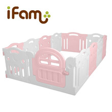 ifam韩国进口 加强版围栏宝宝游戏安全床防摔防护栏240x140&240x280 天使粉（可搭配240x140垫子）