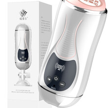威易仕 飞机杯男用器具全自动震动互动发音口部双通道智能夹吸双头计数男性成人情趣用品 女神杯-白色丨震动丨夹吸丨计数丨发音