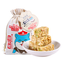 王老五 狗屎糖原味430g布袋装成都特产花生酥糖果零食四川特产伴手礼