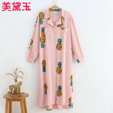 孕妇月子服睡裙200-240-250斤加肥加大码孕妇睡衣女春秋季时尚睡裙胖mm长袖宽松睡裙加肥加大码 粉菠萝 5XL200-260斤