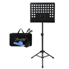 伯尔修斯 专业大谱架 吉他贝斯小提琴琵琶古筝架子鼓二胡长笛萨克斯乐器通用家用便携式可升降折叠谱架 [98折]双层磨砂1.75米PRS-07S+夹包灯