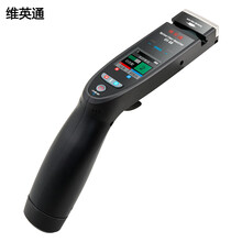 维英通EFI-50C光纤信号识别仪光功率计红光笔一体机3合1光缆网络信号检测仪器 广电版