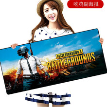 火银狐 鼠标垫超大号锁边加厚水洗暖手护腕办公笔记本键盘垫（LOL游戏 绝地求生 网咖桌面垫） 80*30厘米 吃鸡副海报 精密锁边