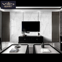 威利斯瓷砖背景墙电视沙发背景墙现代简约1200*2400mm连纹大板岩板客厅仿大理石板 鱼肚白  岩板大板【单片价格】 1200*2400mm