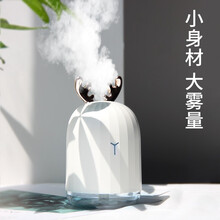色果麋鹿加湿器香薰精油小型家用静音卧室迷你办公室桌面孕妇婴儿房间净化空气湿化补水脸部创意女生日礼物 麋鹿【静音大雾量+七彩小夜灯+萌宠造型】
