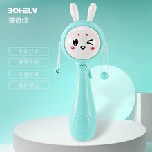 爱婴乐  婴儿玩具音乐拨浪鼓0-1岁宝宝早教益智安抚玩具新生婴儿手摇铃3-6-12月男孩女孩玩具礼物 可咬牙胶拨浪鼓-绿【带音乐灯光】