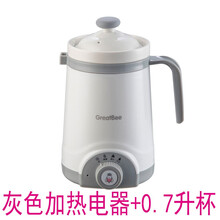 养生杯电炖杯电热杯小型便携式办公室加热水杯学生迷你小号陶瓷煮粥杯炖燕窝隔水电炖盅煮汤锅煲汤杯 灰色加热电器+0.7升杯
