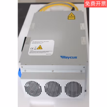 锐科激光器20W30W50WRaycus锐科激光发射器光纤激光器打标激光器 100W 光纤激光器