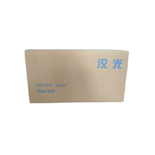 HG toner HG toner HG-MUB600显影组件 适用于汉光汉光6000系列A3多功能复合机BMF6400/6450等