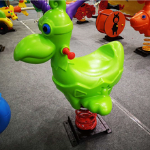 幼儿园室外摇摇马双人弹簧跷跷板摇摇乐翘翘板儿童户外摇马室外游乐设施广场PE板摇马大型 107