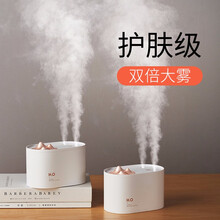 几素加湿器迷你小型无线家用办公室卧室大容量香薰孕妇婴儿桌面床头车载空调房空气加湿补水usb便携式 【无线款】云白，雾大不湿桌，静音