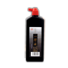 一得阁墨汁小瓶 商品搜索 京东