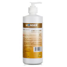 百能 免洗手消毒凝胶500ml 免洗洗手液 整箱24瓶可选 学校工厂公共场所医院杀菌皮肤消毒液免水洗 免洗500ml*24瓶整箱装