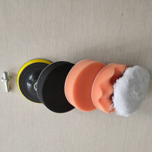 适用于汽车打蜡机抛光机海绵盘抛光盘羊毛套配件手电钻变抛光机转接头汽车用品 打蜡盘套装6件