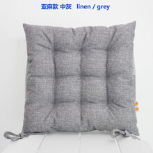 ins简约北欧亚麻坐垫餐椅垫子办公室椅垫学生汽车座垫棉麻坐垫丝绒坐垫 亚麻款 中灰 40x40cm(厚8cm，有绑带)