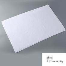 五星级酒店毛巾浴巾宾馆纯棉加厚加大面巾吸水柔软全棉浴巾酒店床上用品 32线平织地巾350g