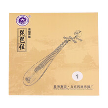 星海 琵琶琴弦民族乐器套弦配件钢芯德银丝缠弦普及演奏琵琶弦 X33 1弦