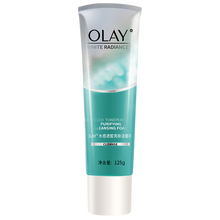 玉兰油OLAY洗面奶水感透白亮肤洁面乳125g洁净清透 深层清洁