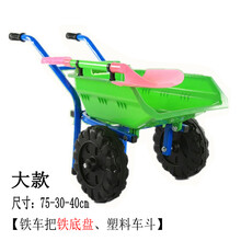 新款儿童沙滩小推车玩具宝宝男孩翻斗车1-3女孩双轮推土工程车手推车玩具 双轮绿蓝色 小铲*1+扳手*2