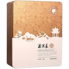 日春茶叶江南美人花草茶【菊花茶】雏菊胎菊王礼盒装175g
