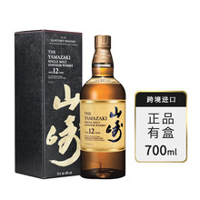 山崎12年威士忌- 商品搜索- 京东 純国産 山崎12年 新品未使用 ウイスキー