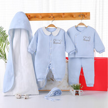 班杰威尔 婴儿礼盒纯棉加厚秋冬款衣服0-3-6月新生儿礼盒满月百天服男女宝宝棉衣套装抱被保暖抱毯 兰色 0-6月