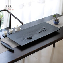 至信堂大师作品 创新茶盘黑金石水波纹手工雕刻天然乌金石整块茶海大号石头茶台茶托家用功夫茶具 可定制 80*35*3 可定制