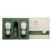 善草纪茉莉大套装 铁皮石斛补水保湿锁水护肤套装男女通用 2代茉莉洁面水乳旅行装（印有非卖品字样，介意慎拍）