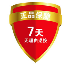 抖音同款leezi莉兹变长星空4d睫毛膏浓密纤长防水防汗不易晕染加长加密自然卷翘 7天无理由退换货（单拍不发货）