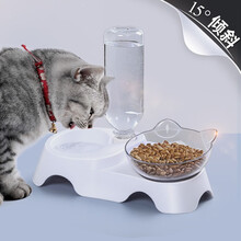 酷奇宠 15°猫碗狗碗 猫咪饮水机自动饮水器+食盆 猫盆猫咪食盆狗狗盆猫饭盆宠物用品双碗喂食器喝水器 自动蓄水俩用款