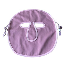 美妮 防辐射面罩女护全脸部面具男玩手机电脑防蓝光辐射隔离神器 紫色 均码