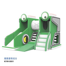 幼儿园软体滑梯 早教中心软体感统训练器材 儿童感统教玩具 魔趣童鞋0801