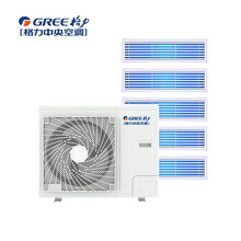 格力中央空调雅居家用别墅直流变频VRV多联机一拖二一拖三一拖四一拖五一拖六一拖七一级能效超薄暗藏 GMV-H120WL/Fd五匹一拖五