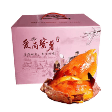 烟薯25号 山东红心蜜薯红薯 新鲜地瓜 烤红薯甜糯流油蜜薯 10斤