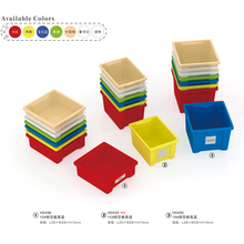 海基伦 丽莎教具篮 19#丽莎教具篮2个  H0495