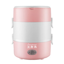 三层电热饭盒不锈钢内胆多功能电饭盒电饭锅插电加热煮饭超长保温便携上班族带饭神器 三层粉色