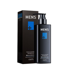 欧碧芙素颜霜男士水乳三件套装祛痘烟酰胺套盒洗面奶洁面霜化妆品礼盒控油保湿护肤品抖音网红健康水乳套装 男士洗发露