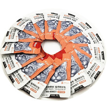 Wanpy顽皮猫罐头猫零食80g*15袋鲜封包湿粮包成猫幼猫猫咪零食三文鱼鳕鱼营养增肥妙鲜封包 80g*15袋/盒鸡肉味+鳕鱼